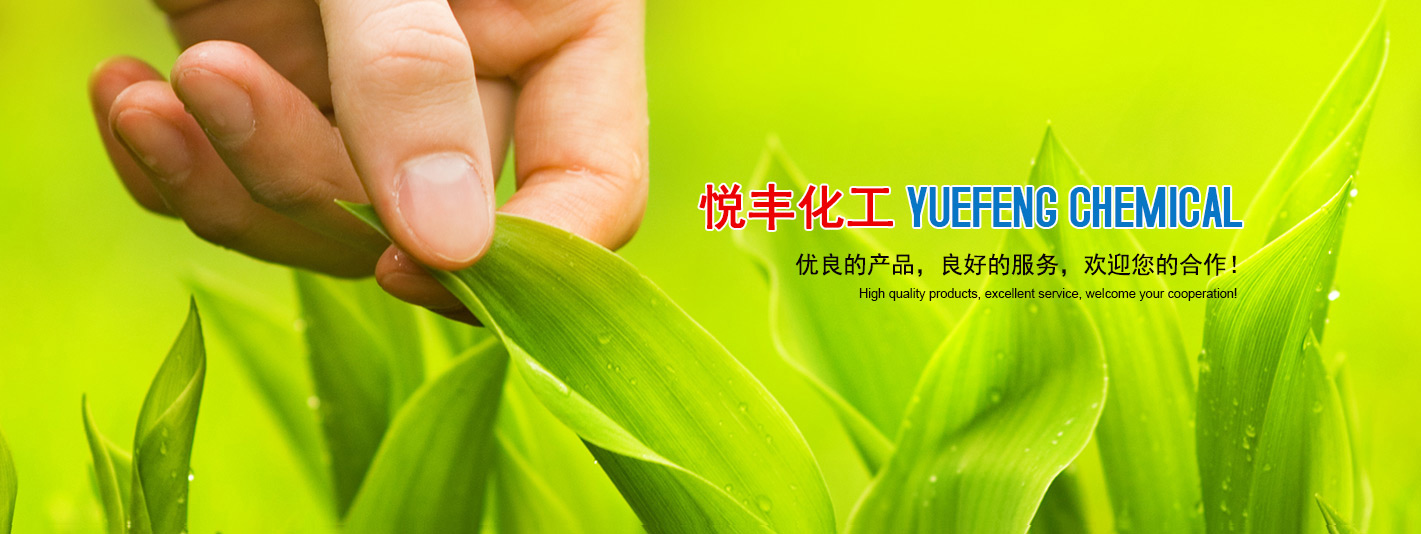 咸寧至誠(chéng)包裝材料股份有限公司